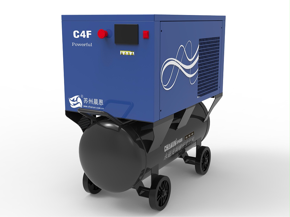 C7F 永磁变频螺杆空压机(冷干机一体机)