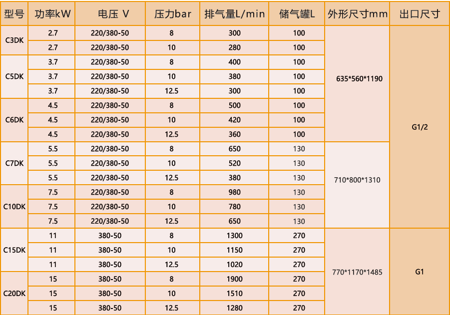 微信图片_20241118164425