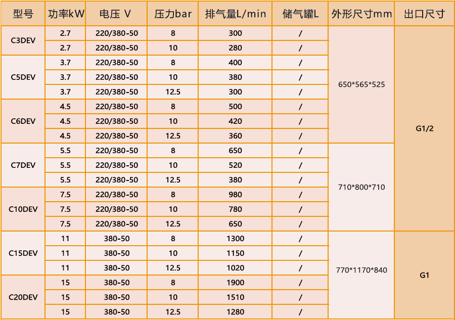 微信图片_20241118163939
