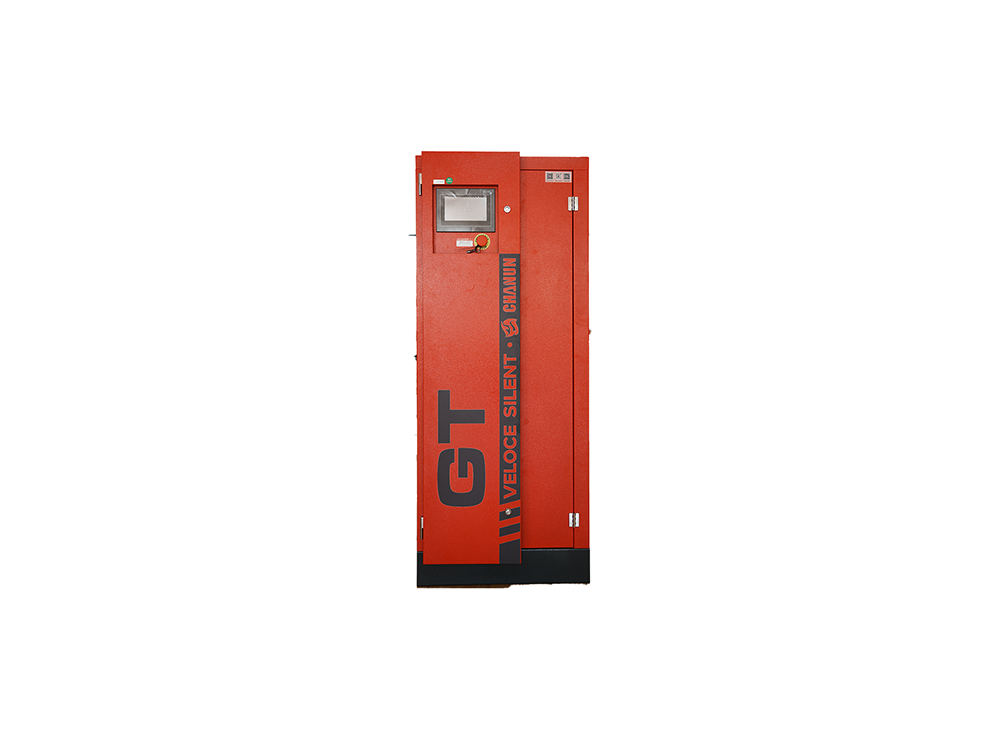 晨恩空压机 C6GTF