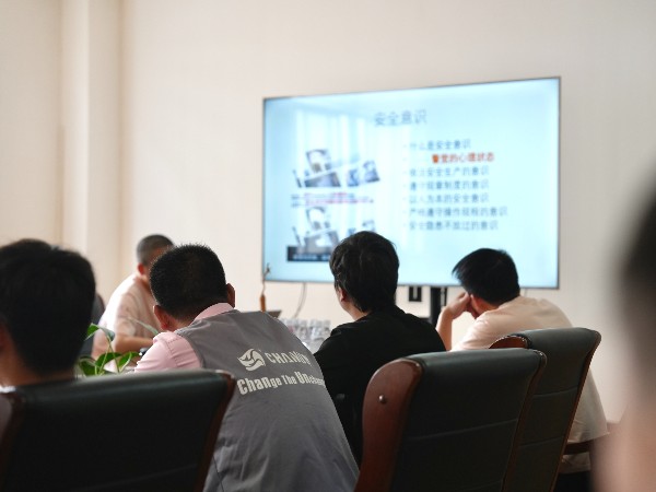 微信图片_20240611132053