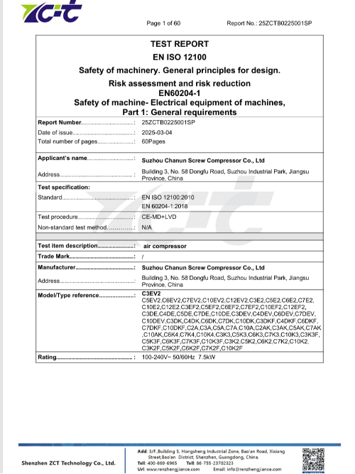 CE(4)
