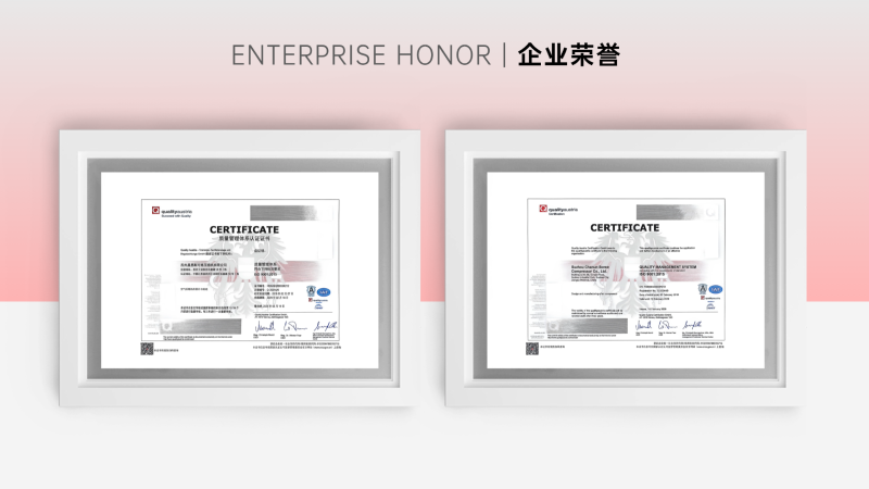 微信图片_20260310080816_149_117